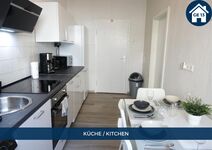Gelsenkirchen 13 Gelsenkirchen 13