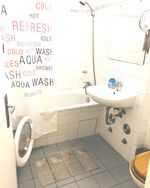 Badezimmer / Bathroom Badezimmer / Bathroom
