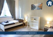 Gelsenkirchen 13 Gelsenkirchen 13