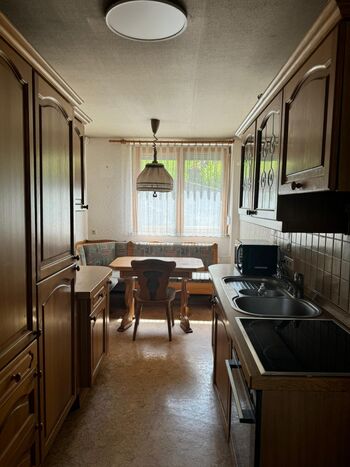 RS Immobilienmanagement/ Wohnungen in Neu Ulm Zdjęcie 3 RS Immobilienmanagement/ Wohnungen in Neu Ulm Zdjęcie 3