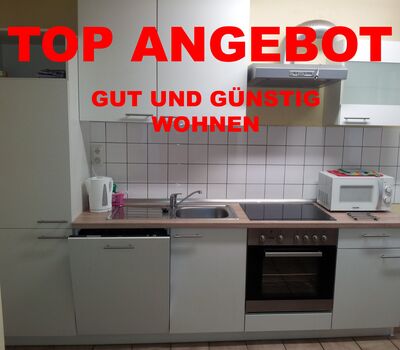 Ubytovanie v Wolfsburg Obrázok 4 Ubytovanie v Wolfsburg Obrázok 4