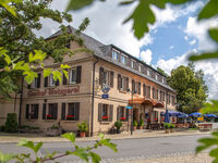 Pension & Metzgerei Friedrich Trebgast Picture 1