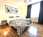 Apartments und Hotelzimmer in Düsseldorf und Umgebung Bild 1